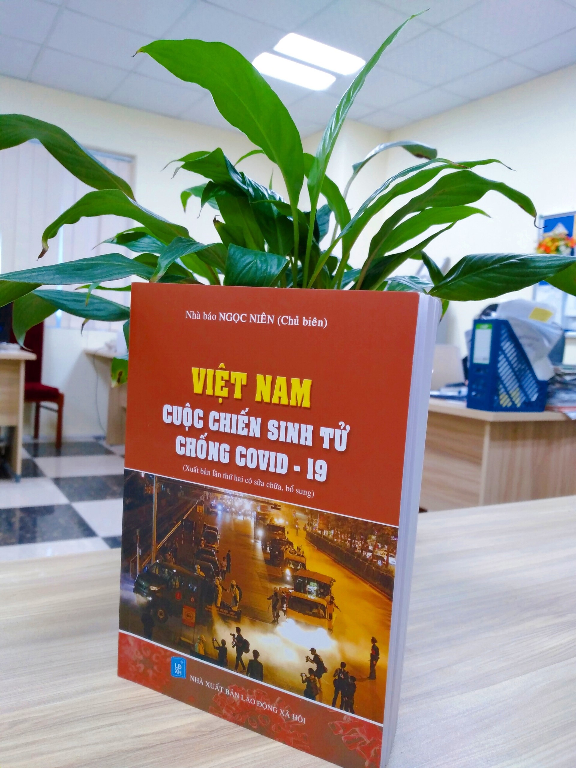 Nhà xuất bản lao động Việt Nam